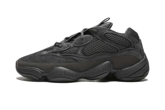 adidas Yeezy 500 Utility Black